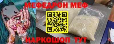 mdpv Среднеуральск