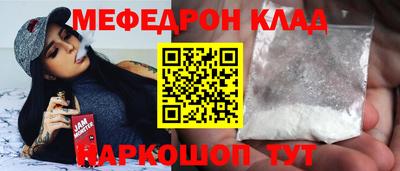 ешки Тара