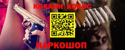 крисы Татарск