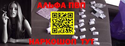 mdpv Среднеуральск