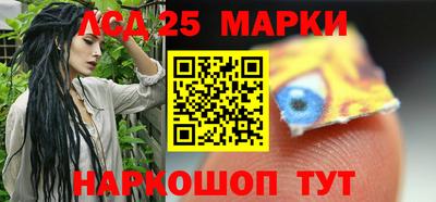 mdpv Среднеуральск