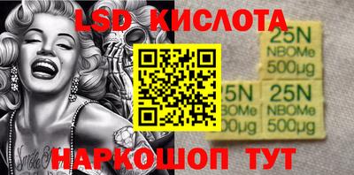 mdpv Среднеуральск