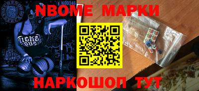 mdpv Среднеуральск