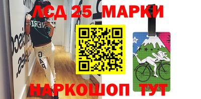 крисы Татарск