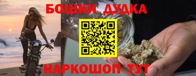 прущая мука Ставрополь
