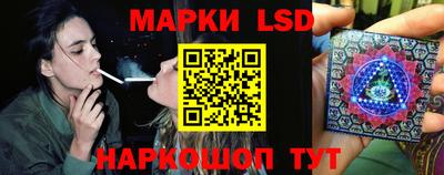 прущая мука Ставрополь