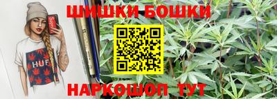 прущая мука Ставрополь