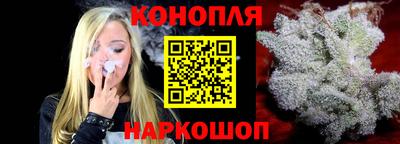стафф Старая Купавна
