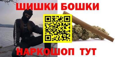 прущая мука Ставрополь