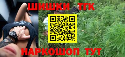 прущая мука Ставрополь