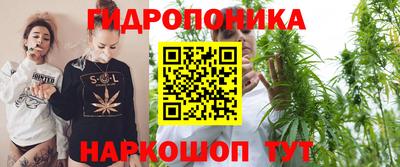 стафф Старая Купавна