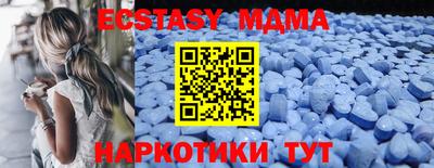 mdpv Среднеуральск