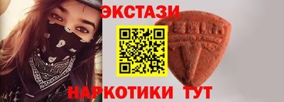 прущая мука Ставрополь