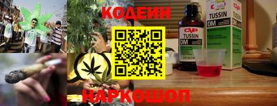 прущая мука Ставрополь
