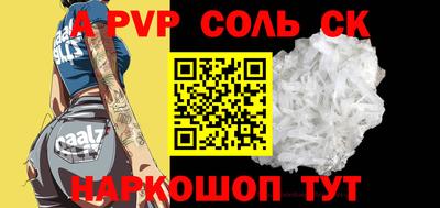 mdpv Среднеуральск