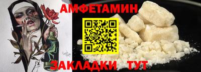 mdpv Среднеуральск