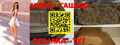 бутик Тверь
