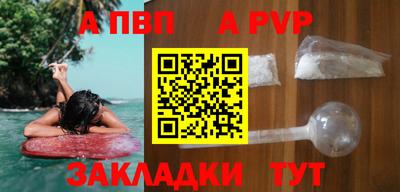 бутик Тверь